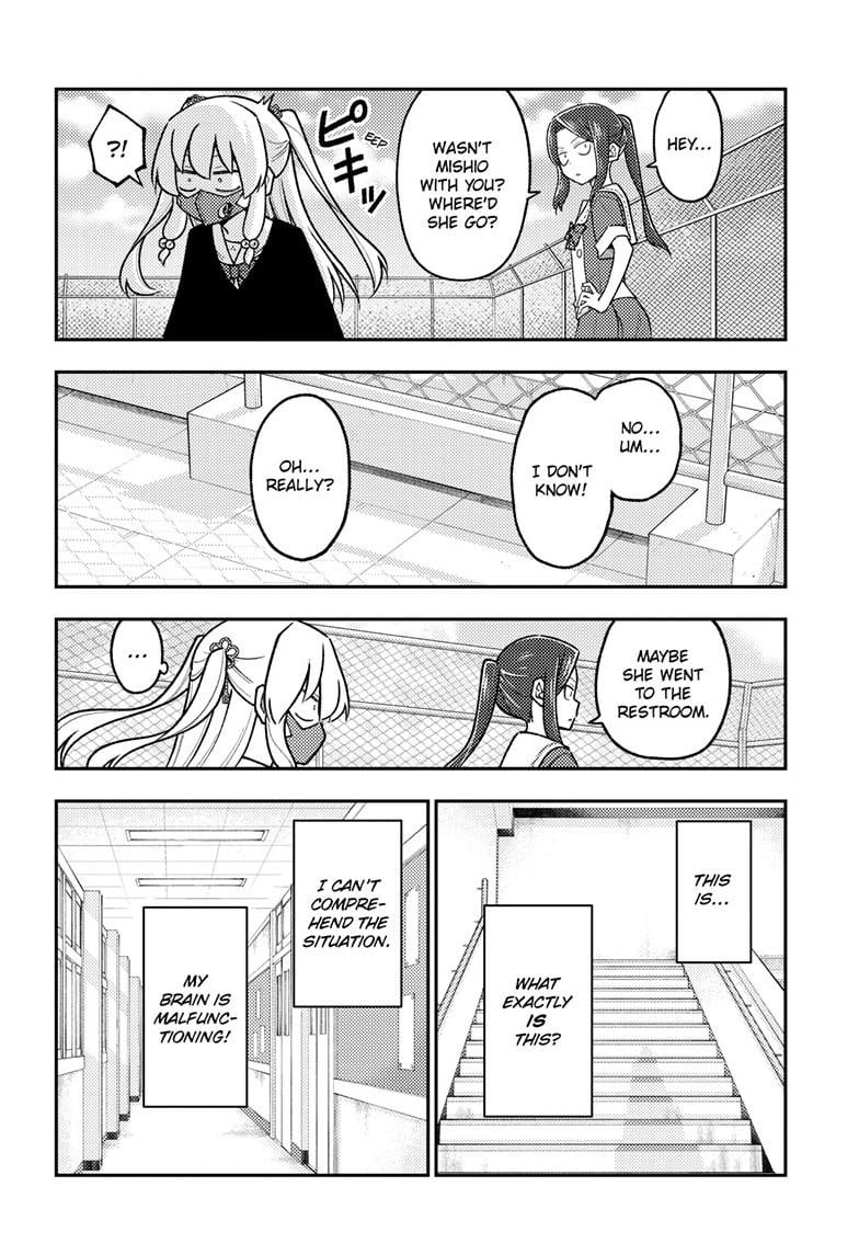 Page 5 of Chapter 290