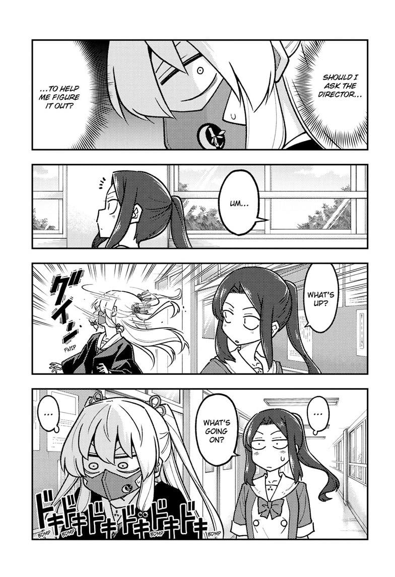 Page 6 of Chapter 290