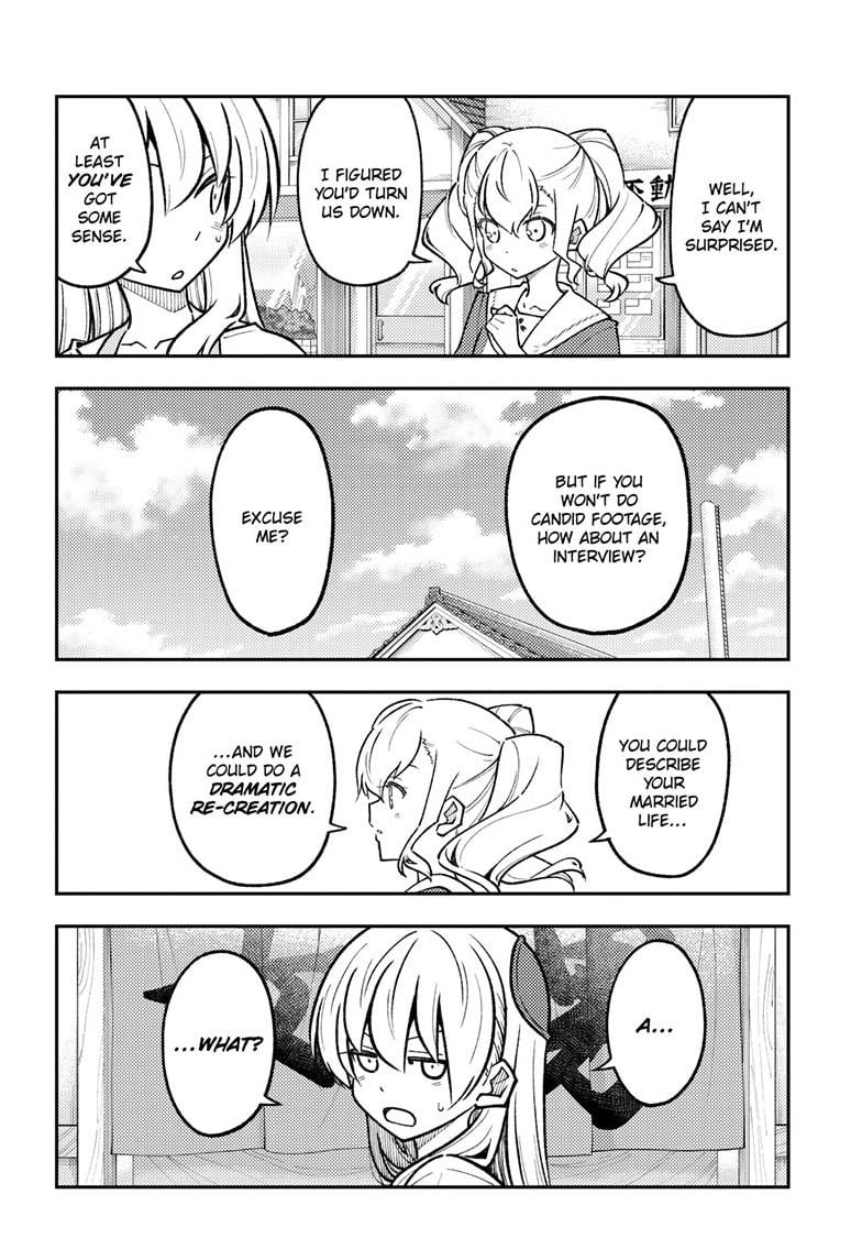 Page 13 of Chapter 290