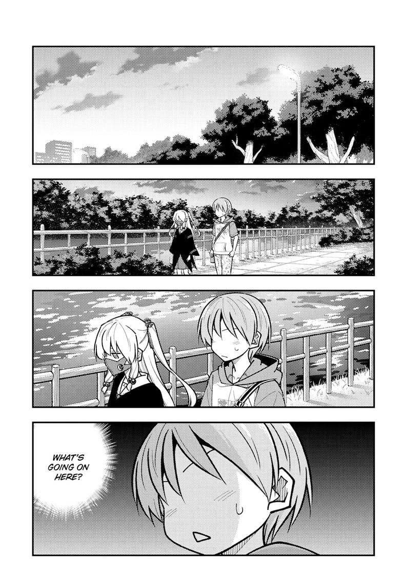 Page 14 of Chapter 290