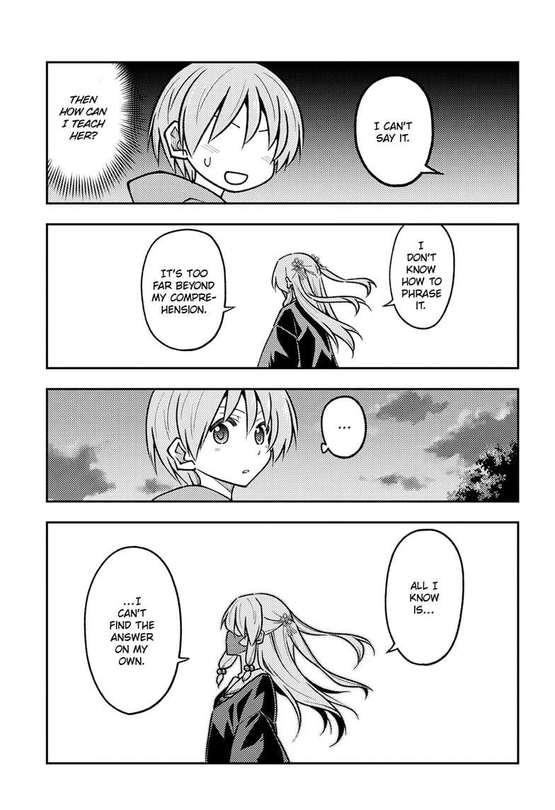 Page 16 of Chapter 290