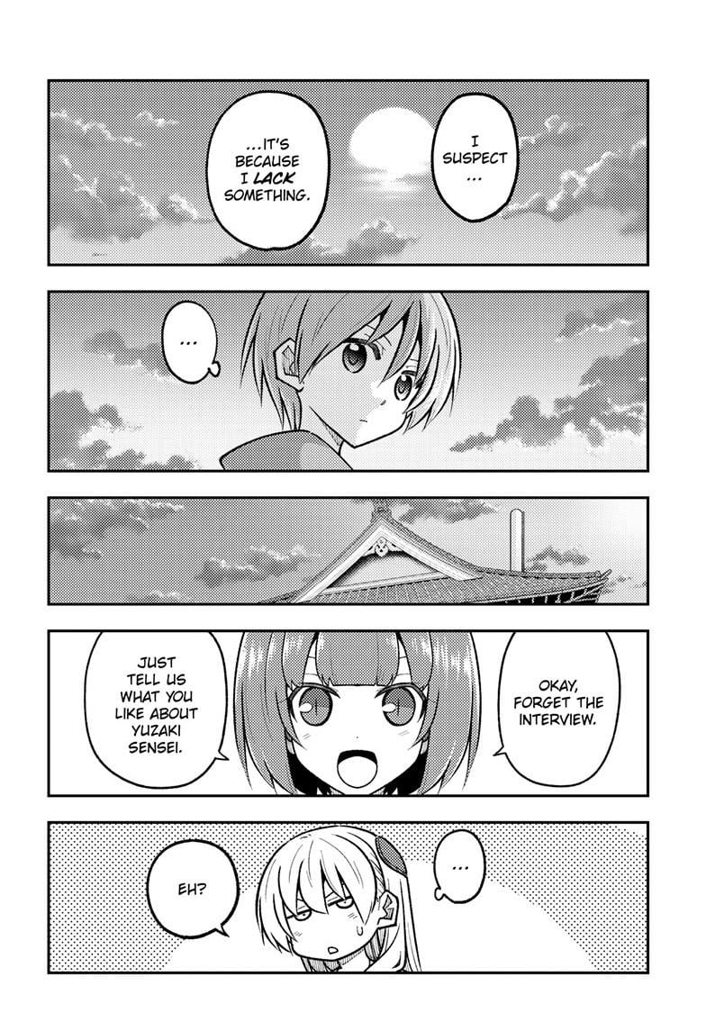 Page 17 of Chapter 290