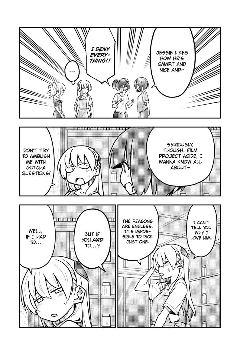 Page 18 of Chapter 290