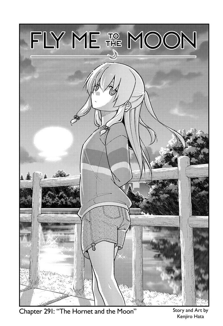 Page 2 of Chapter 291