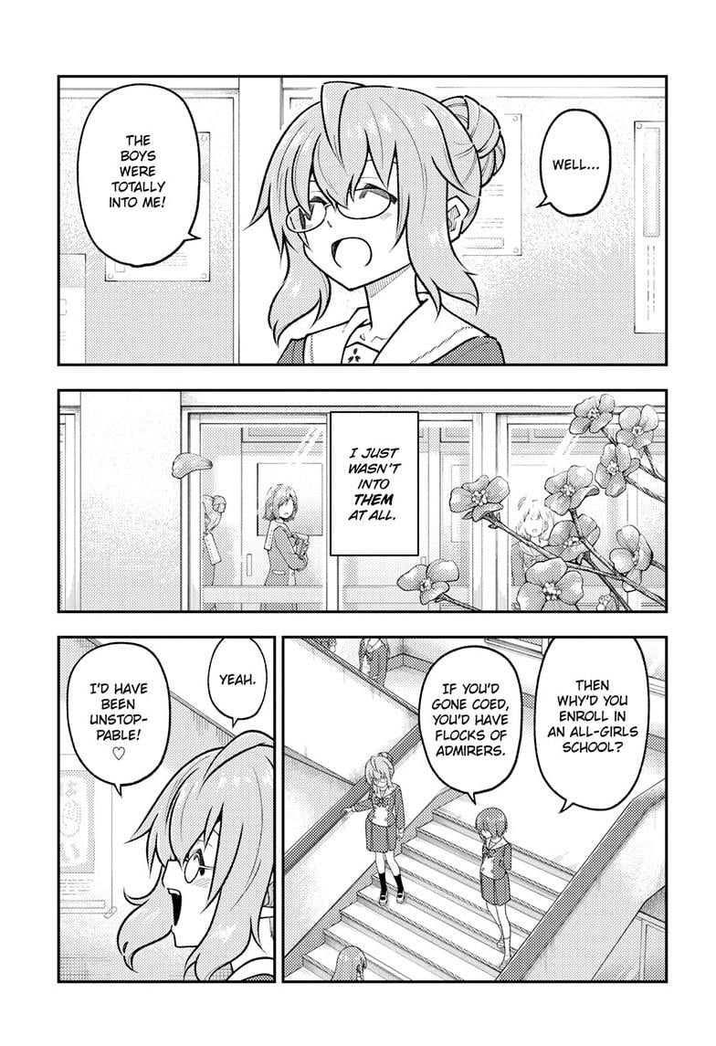 Page 4 of Chapter 291