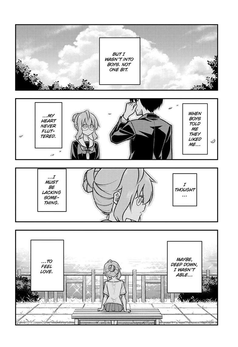 Page 5 of Chapter 291