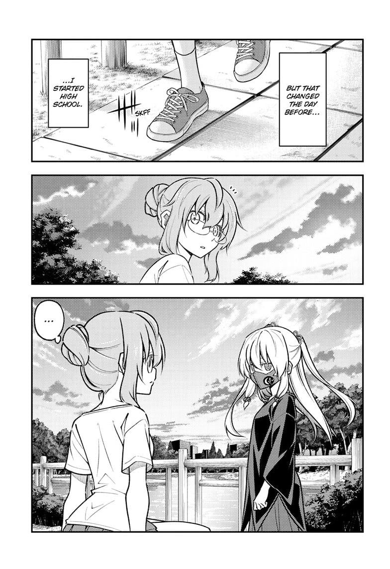 Page 6 of Chapter 291