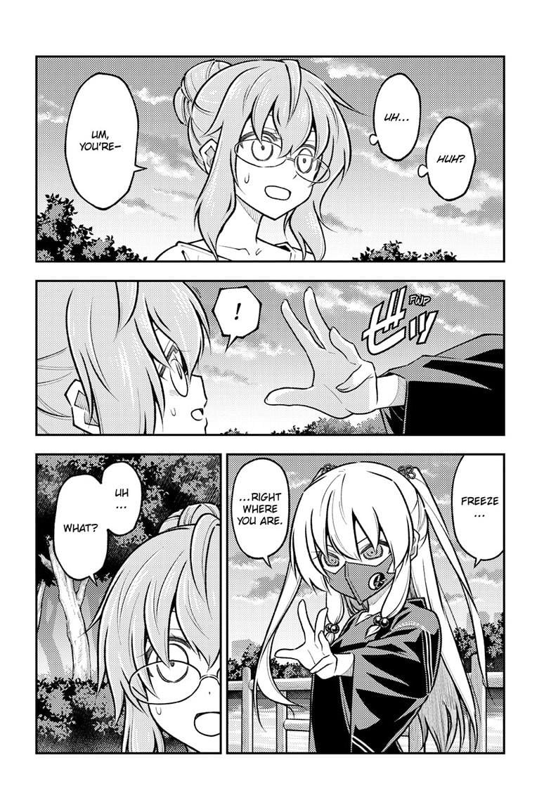 Page 7 of Chapter 291