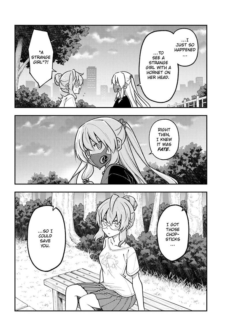 Page 11 of Chapter 291