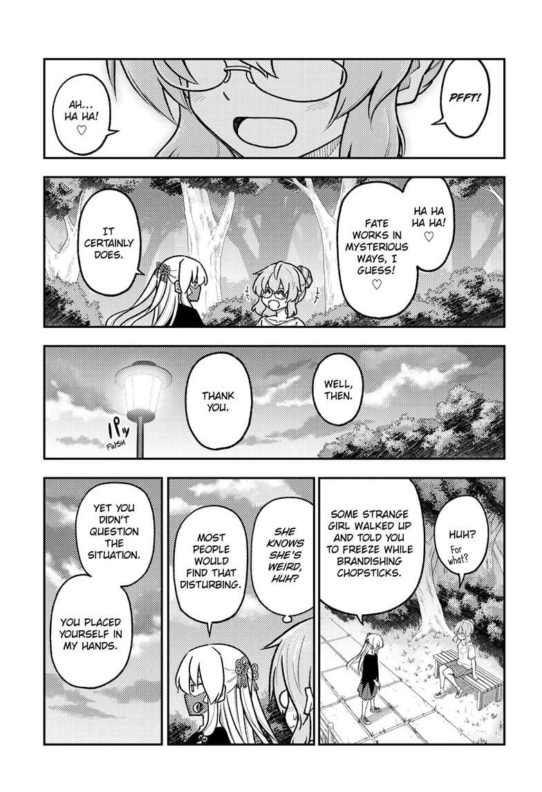 Page 12 of Chapter 291