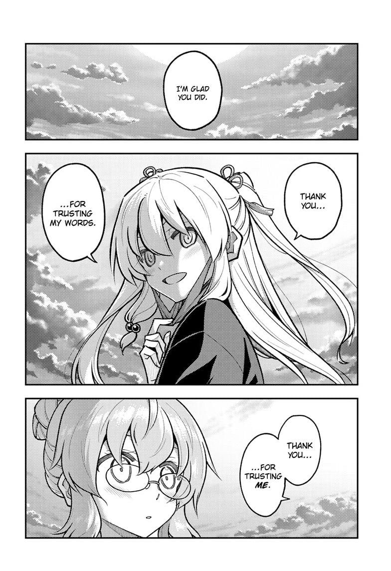Page 13 of Chapter 291