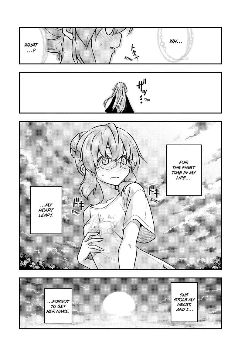 Page 14 of Chapter 291