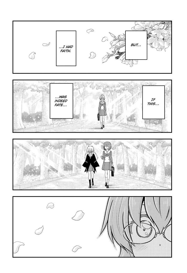 Page 15 of Chapter 291