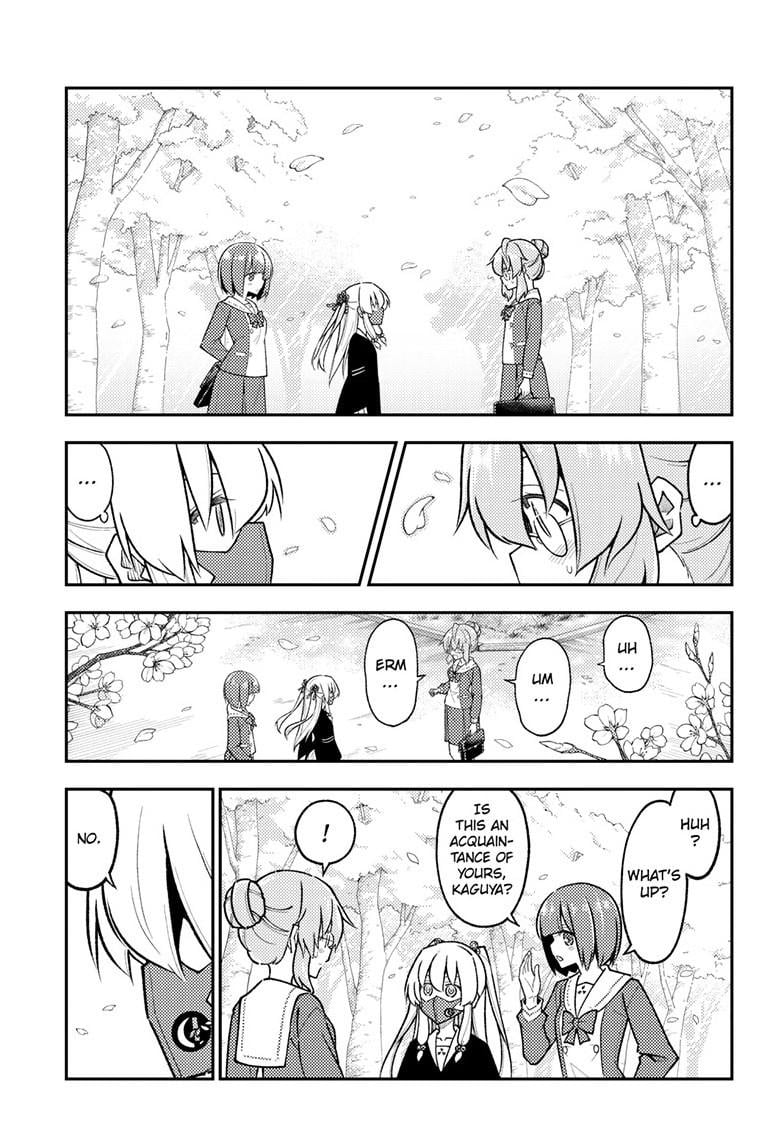 Page 16 of Chapter 291