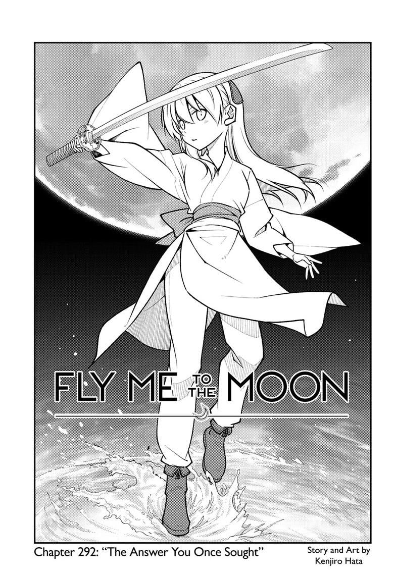 Page 2 of Chapter 292