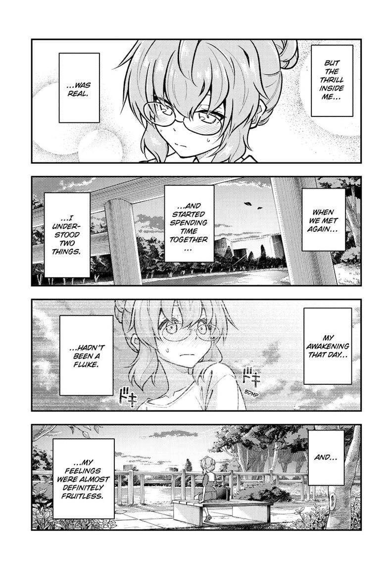 Page 6 of Chapter 292