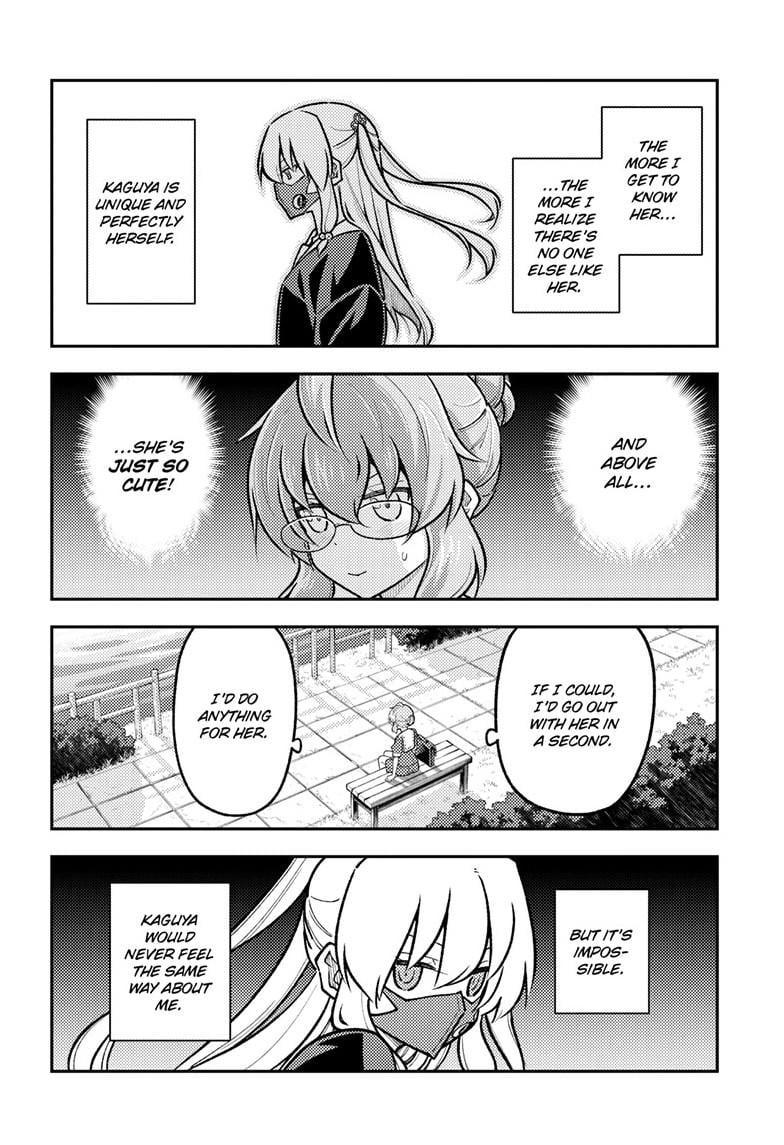 Page 7 of Chapter 292