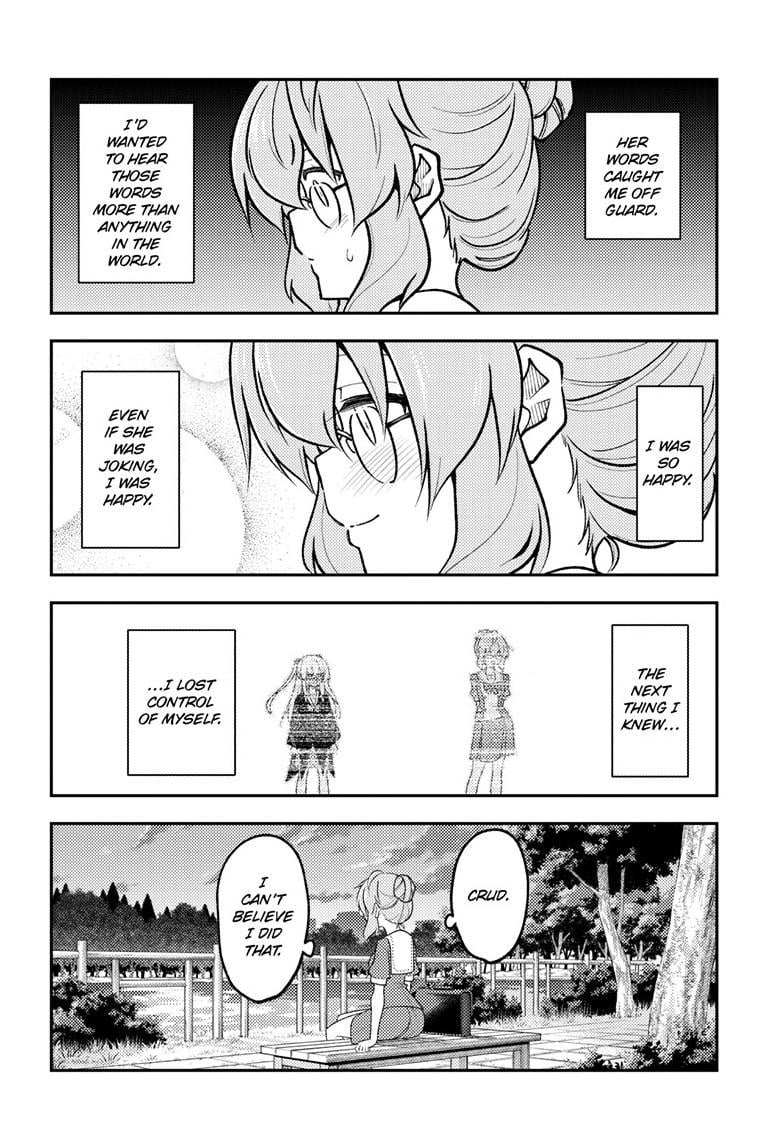 Page 9 of Chapter 292