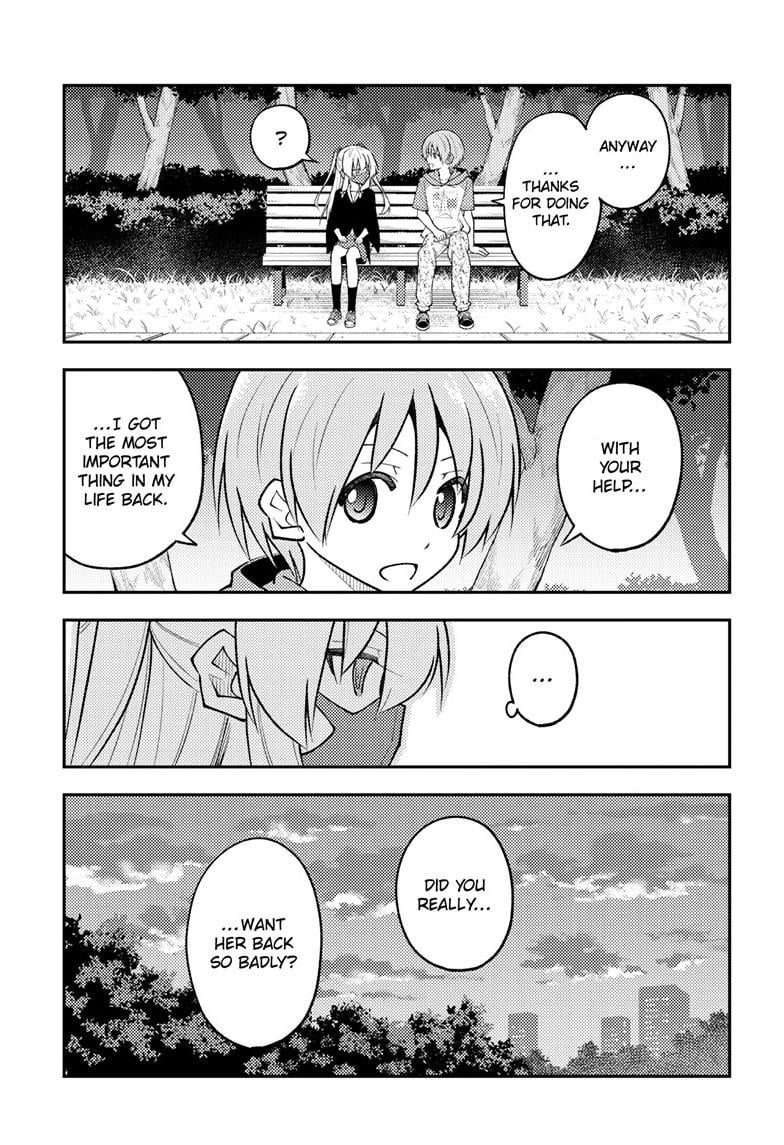 Page 12 of Chapter 292