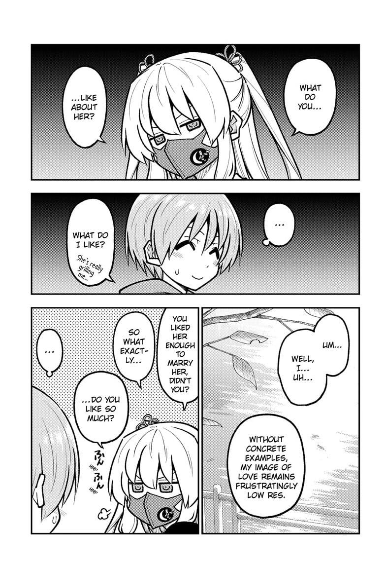 Page 14 of Chapter 292