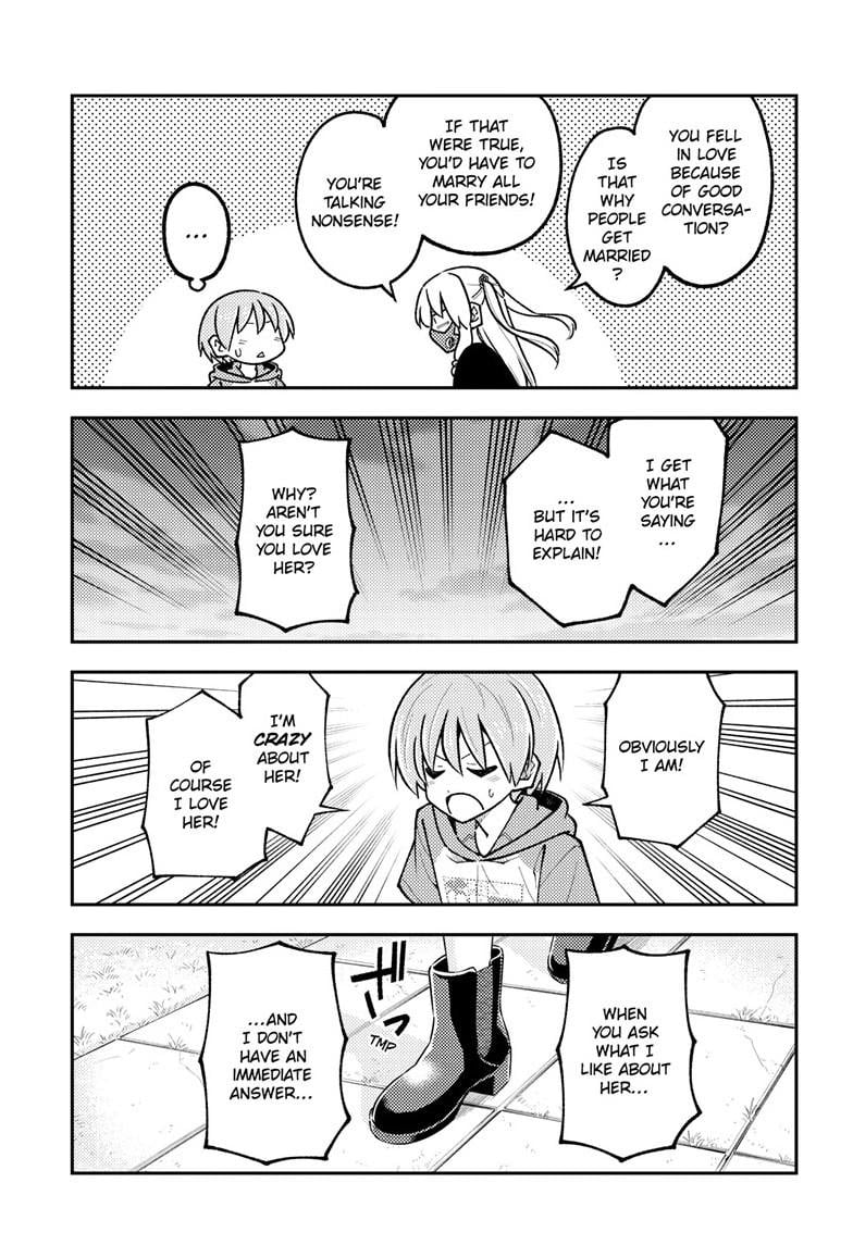 Page 16 of Chapter 292
