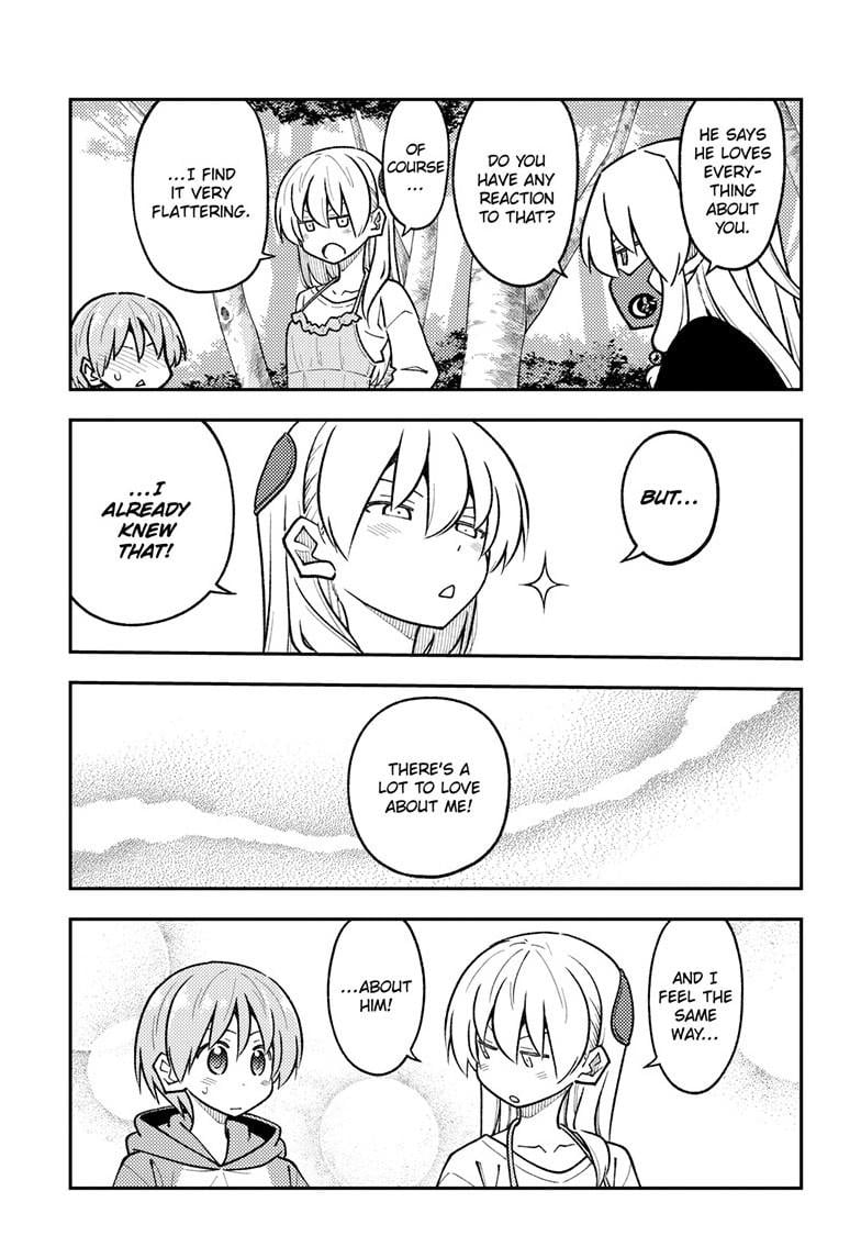 Page 18 of Chapter 292