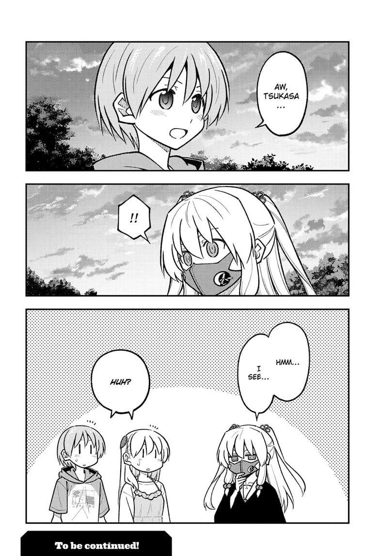 Page 19 of Chapter 292