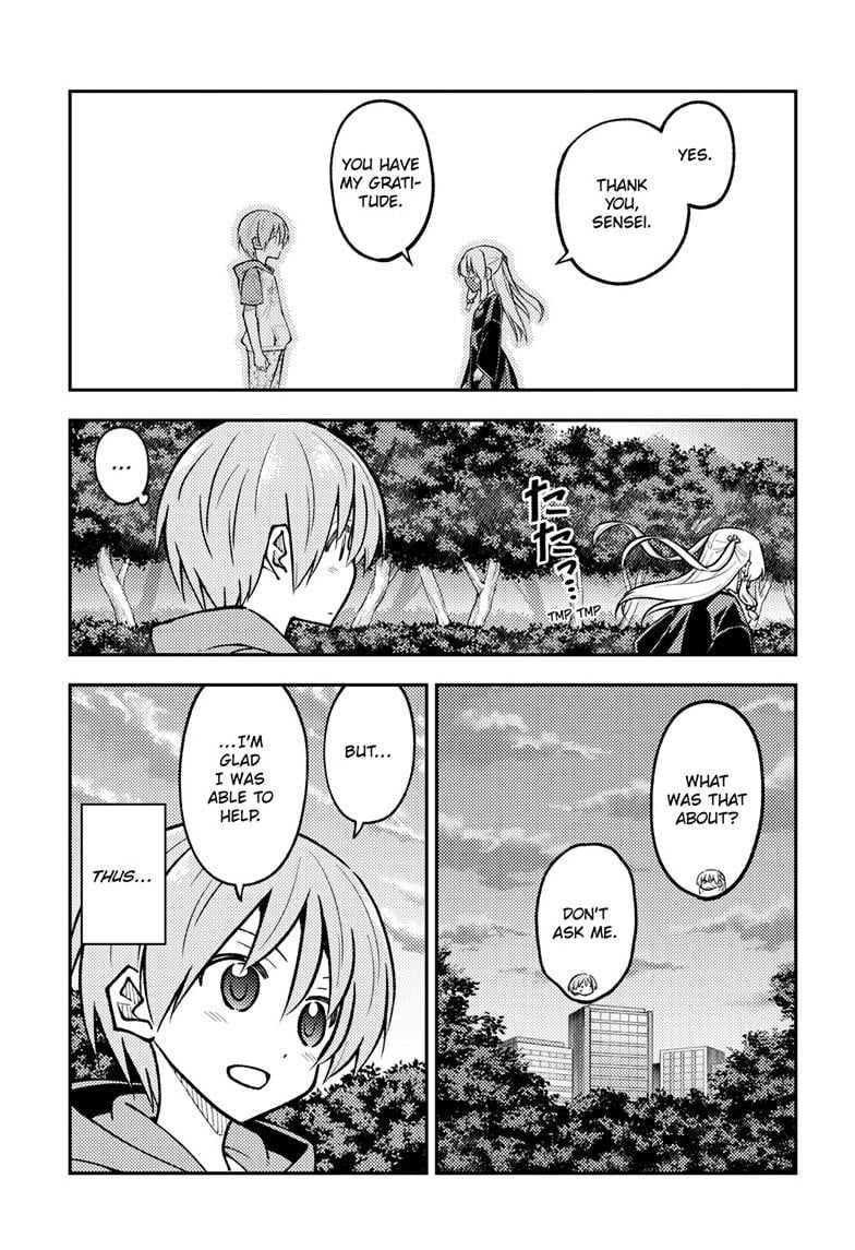 Page 4 of Chapter 293