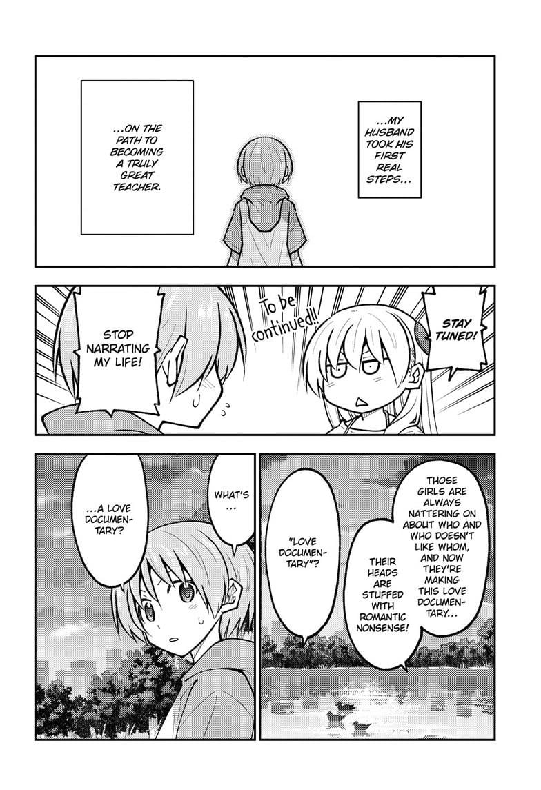 Page 5 of Chapter 293