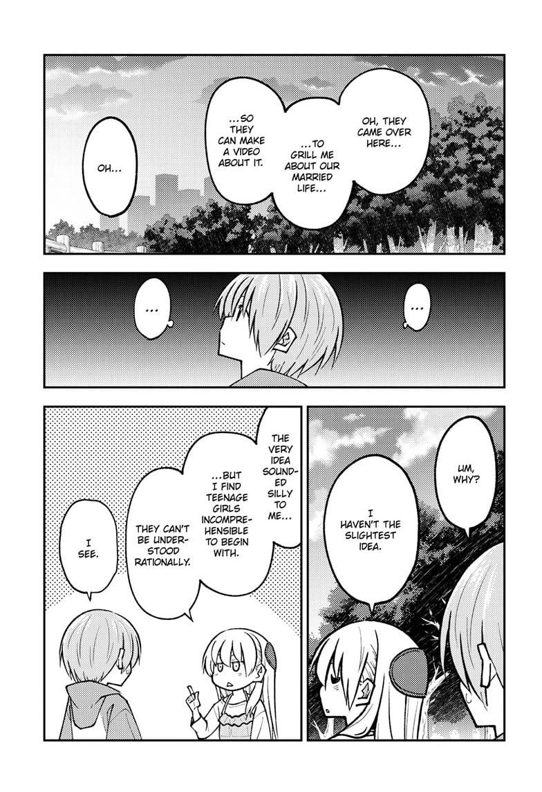 Page 6 of Chapter 293