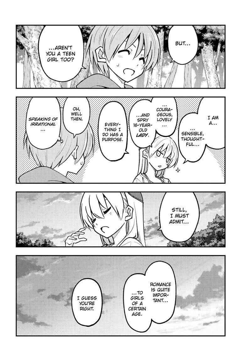 Page 7 of Chapter 293