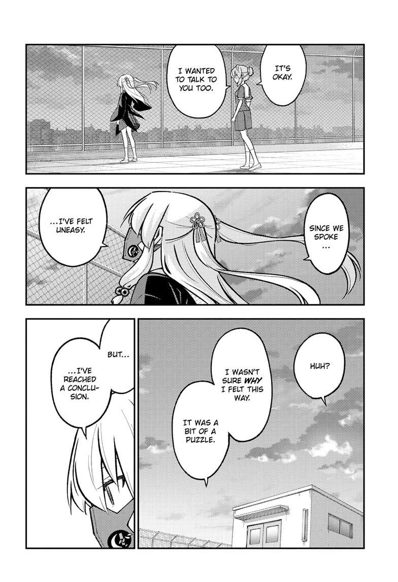 Page 13 of Chapter 293