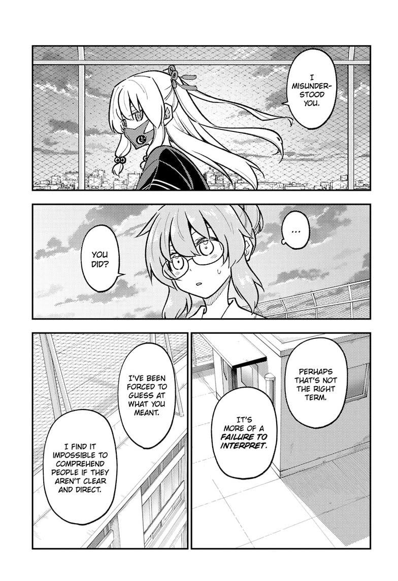 Page 14 of Chapter 293