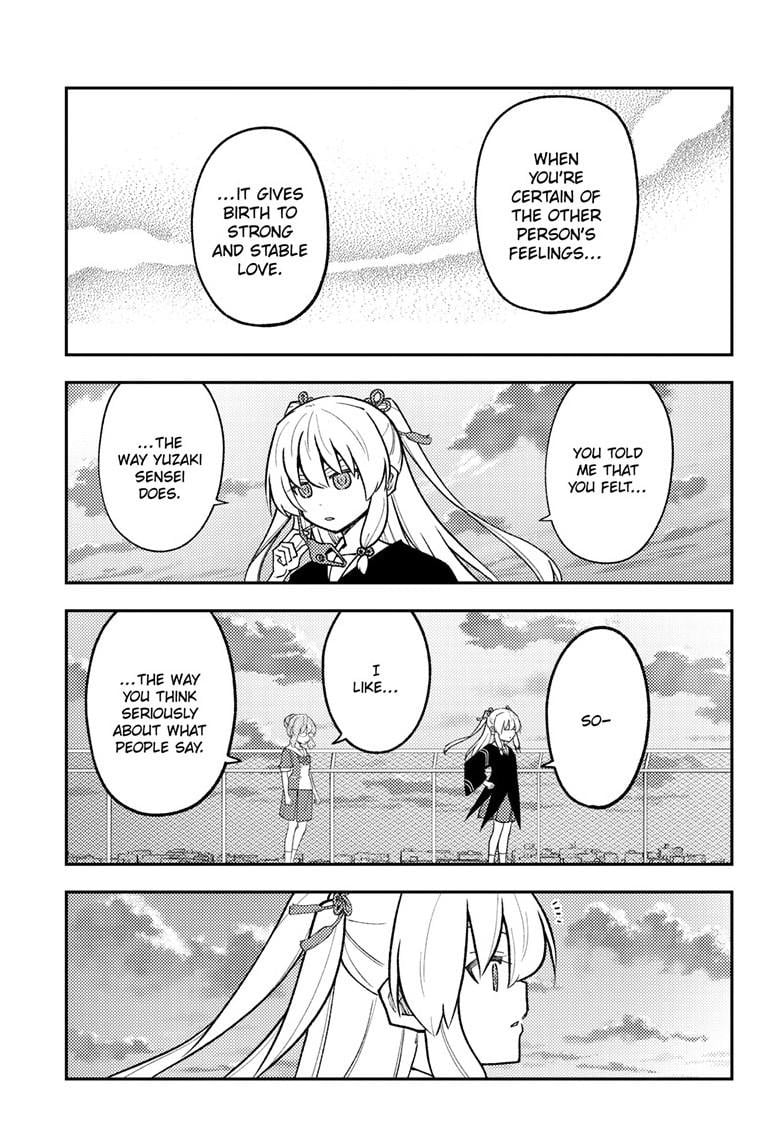 Page 16 of Chapter 293