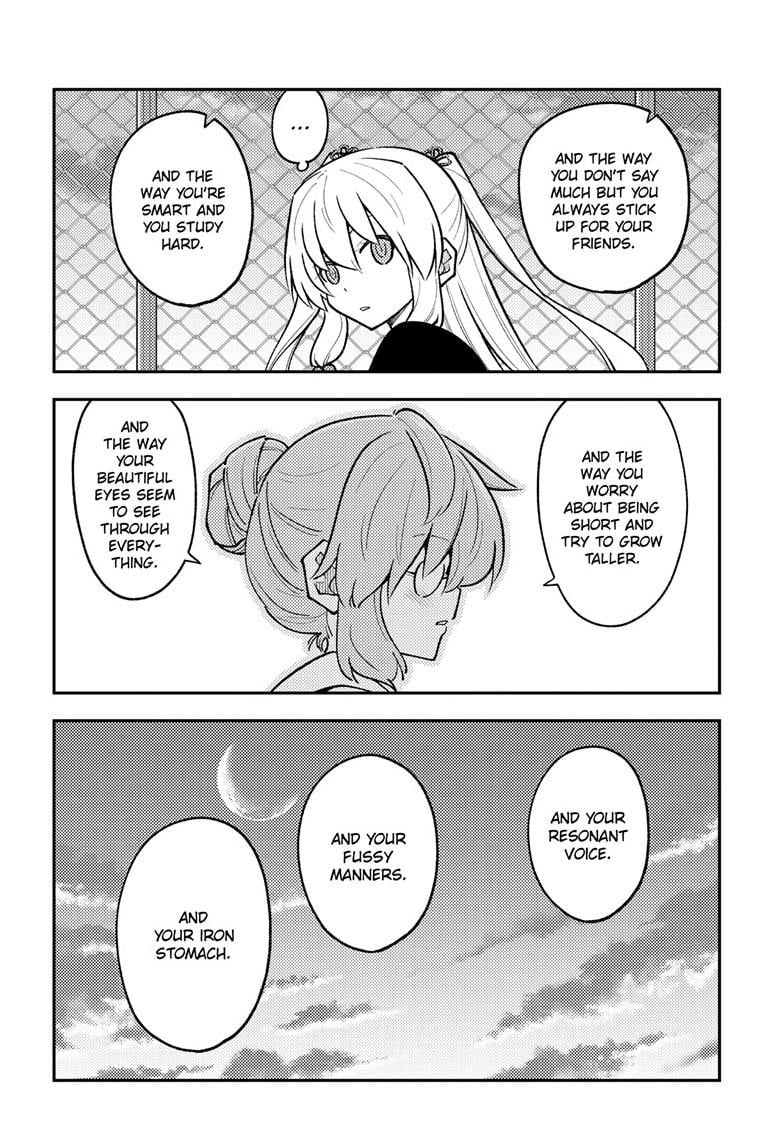 Page 17 of Chapter 293