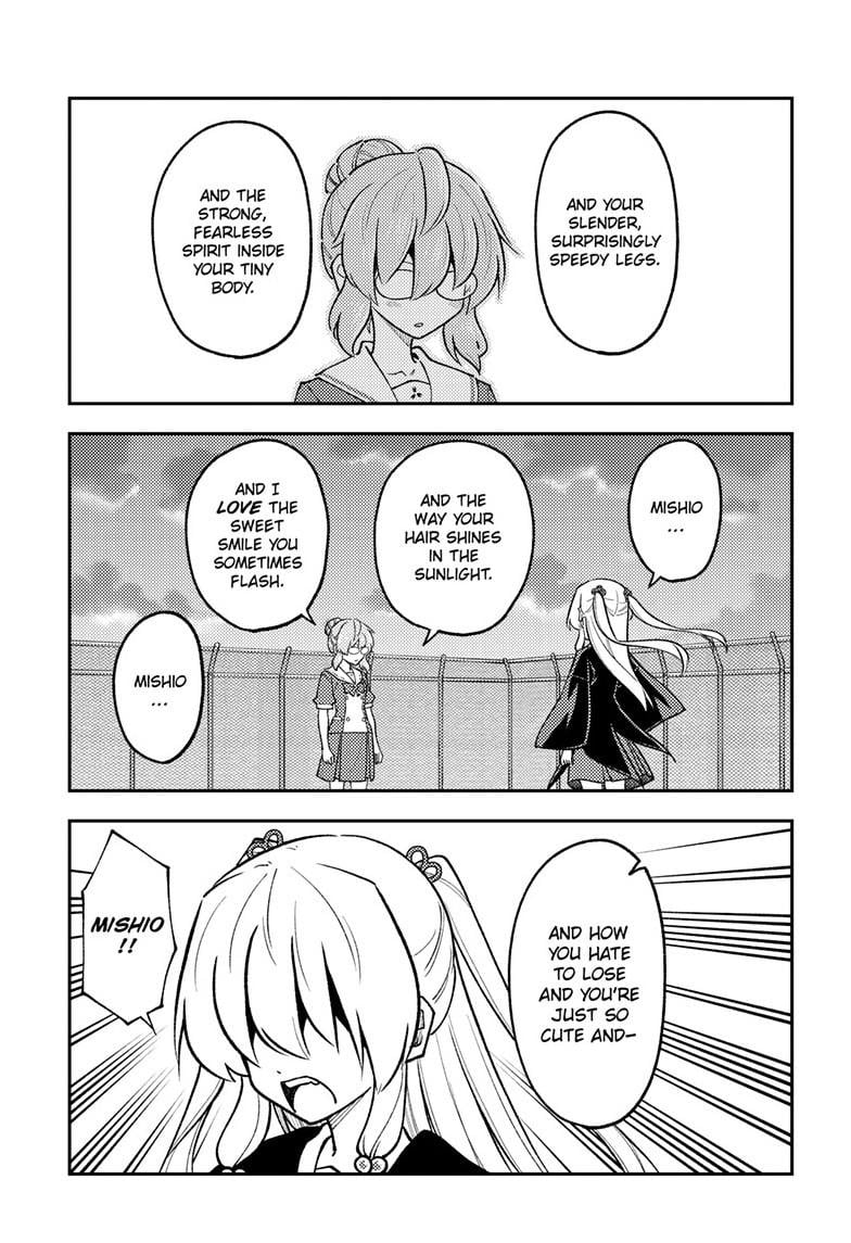 Page 18 of Chapter 293