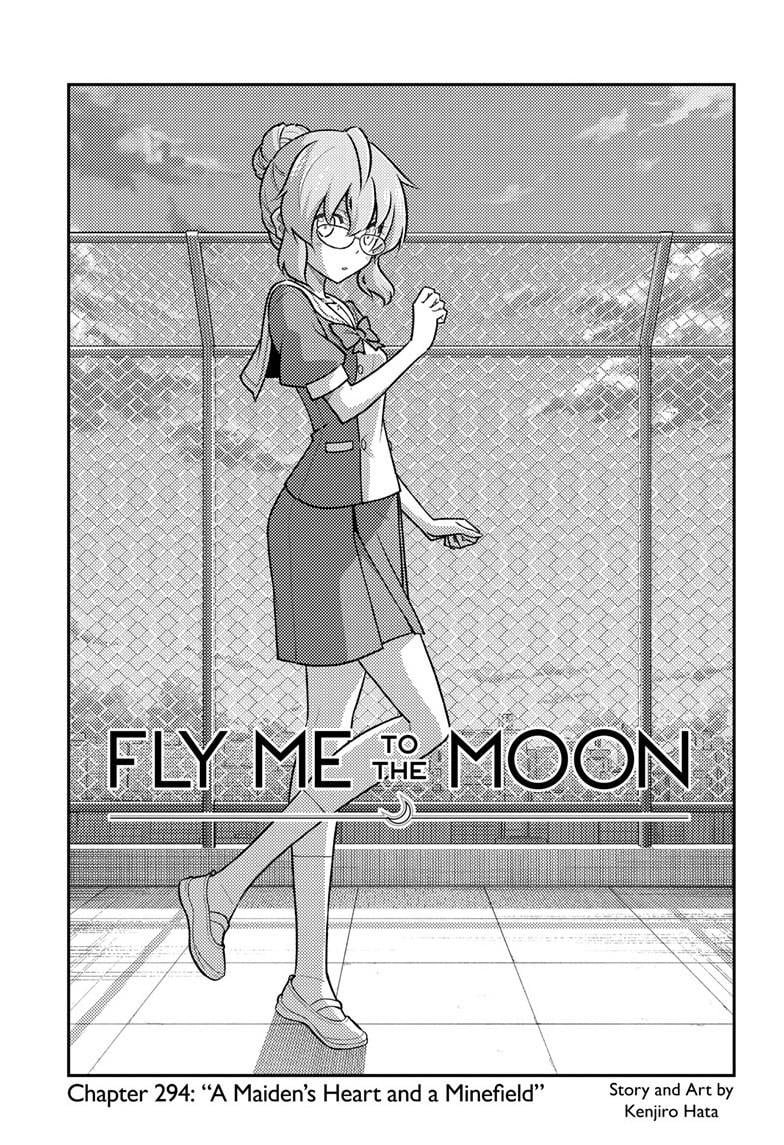 Page 2 of Chapter 294