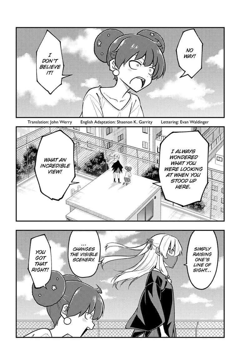 Page 3 of Chapter 294