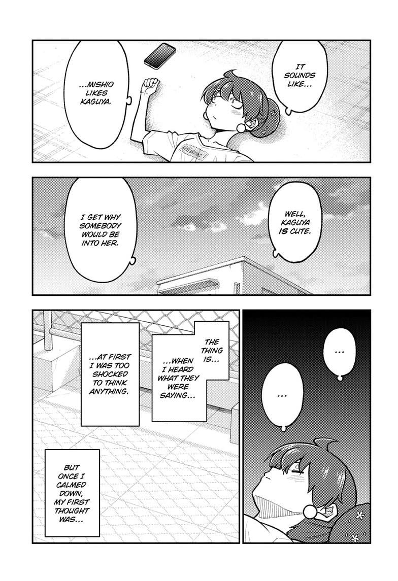 Page 6 of Chapter 294