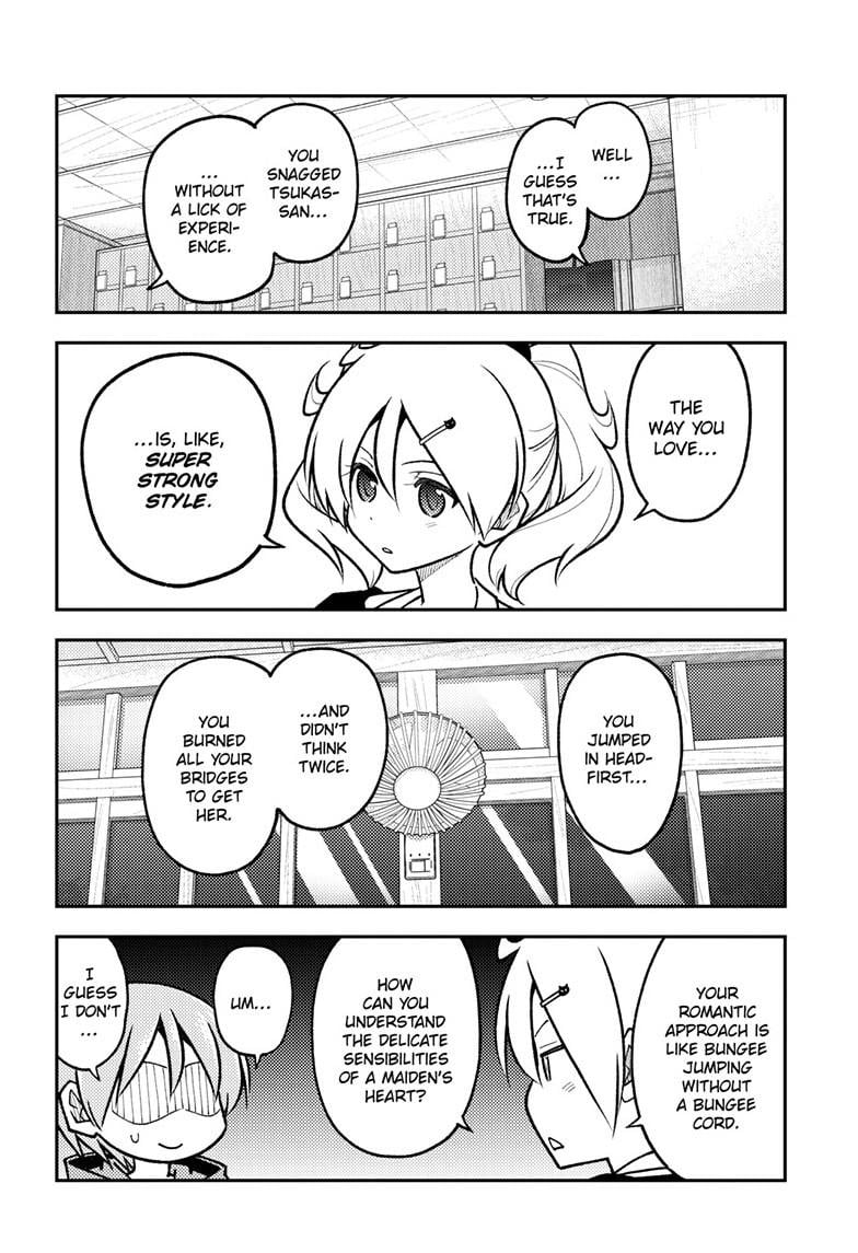 Page 11 of Chapter 294