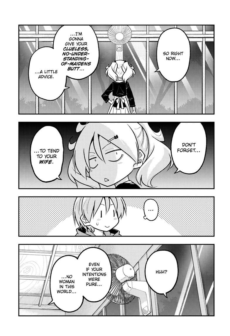 Page 12 of Chapter 294