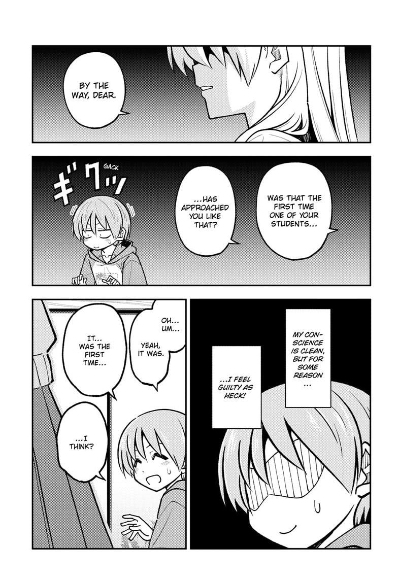 Page 14 of Chapter 294
