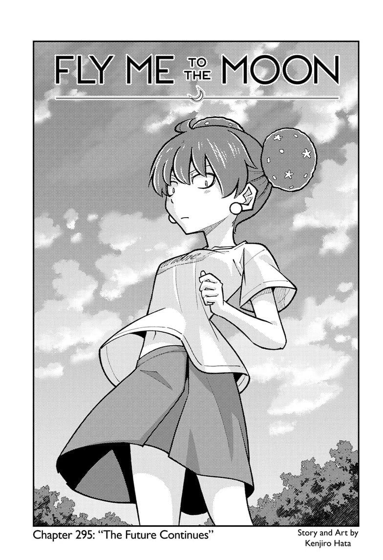 Page 2 of Chapter 295