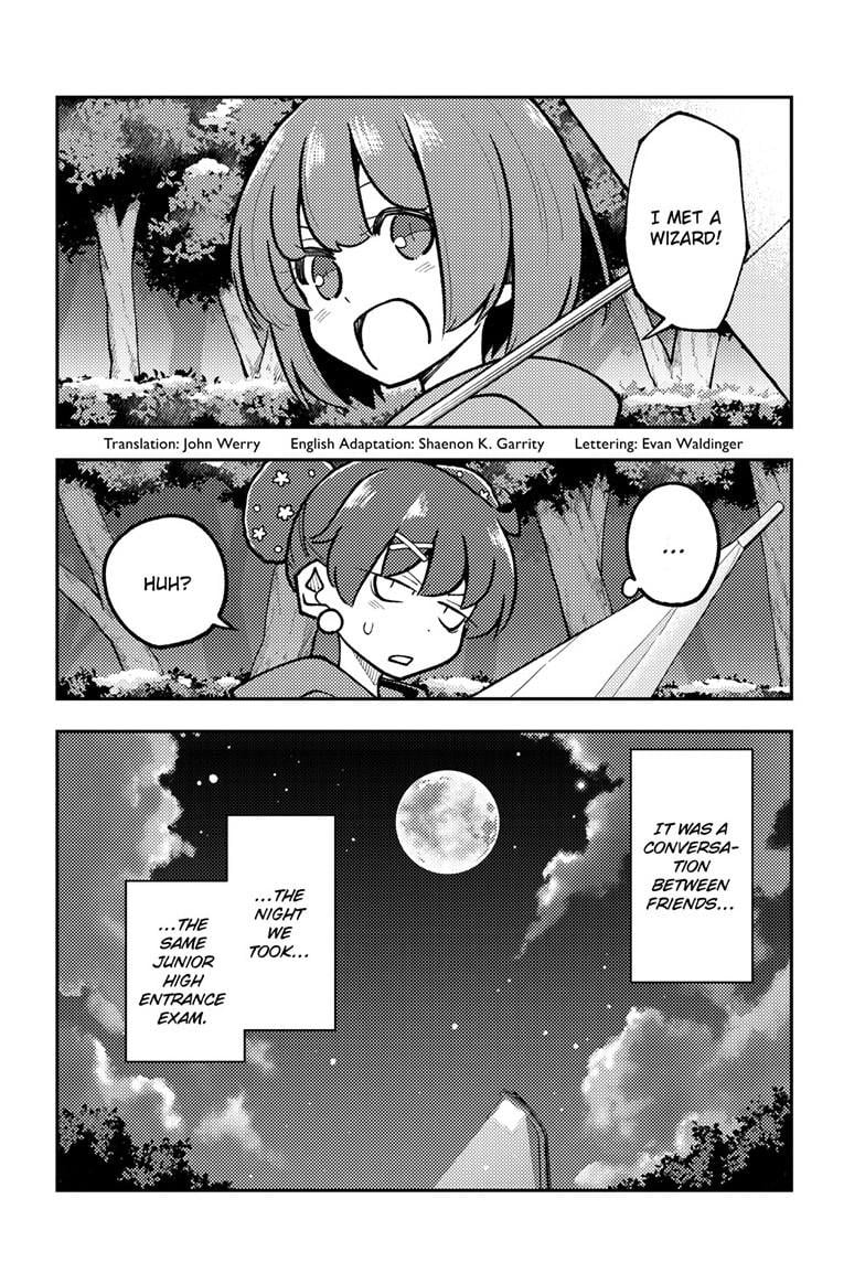 Page 3 of Chapter 295