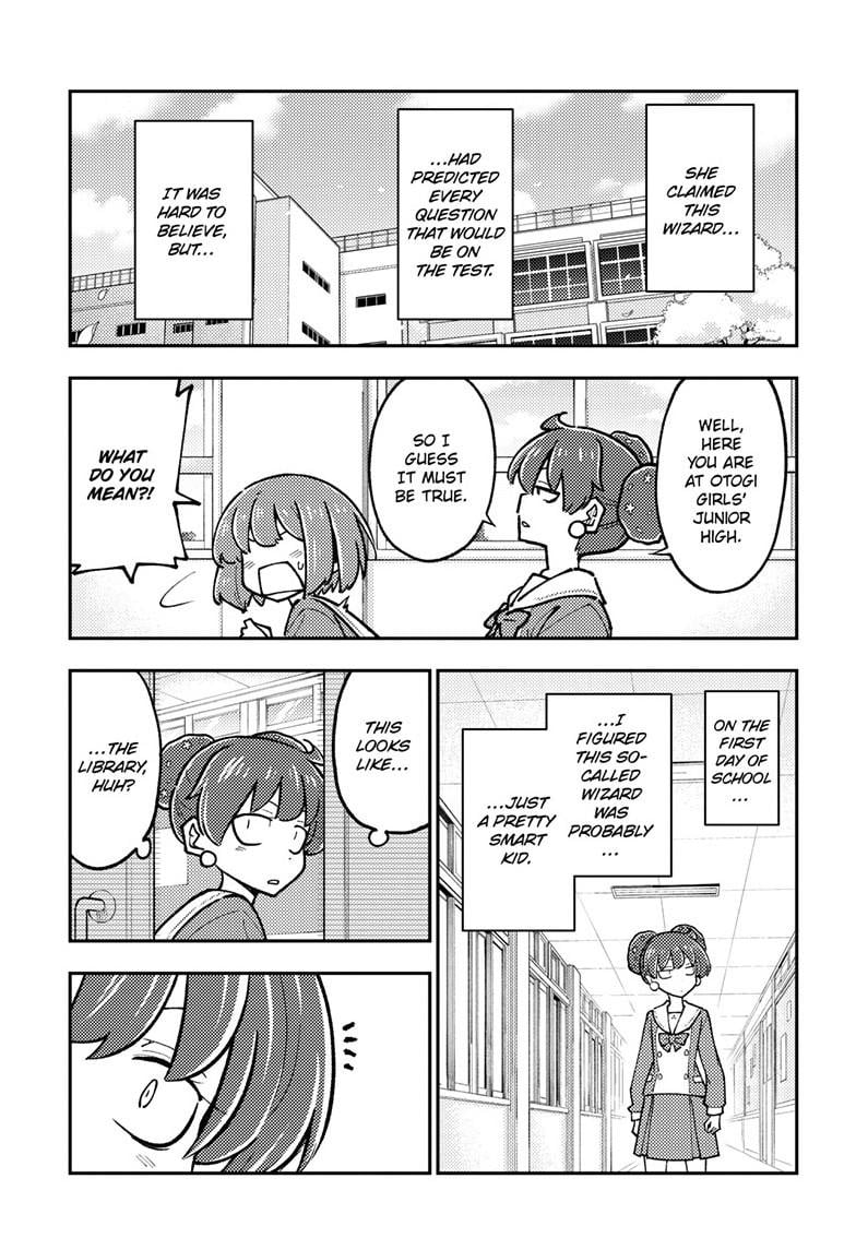 Page 4 of Chapter 295