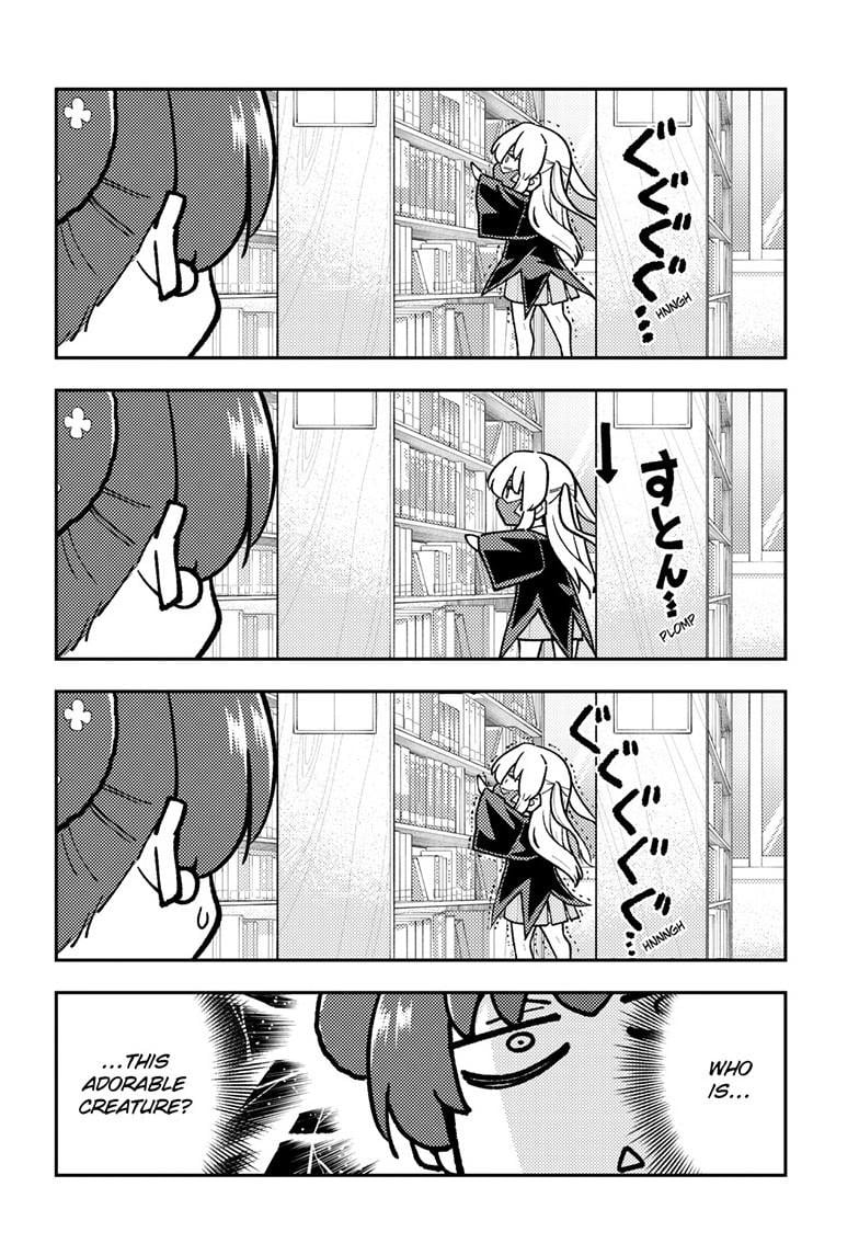 Page 5 of Chapter 295