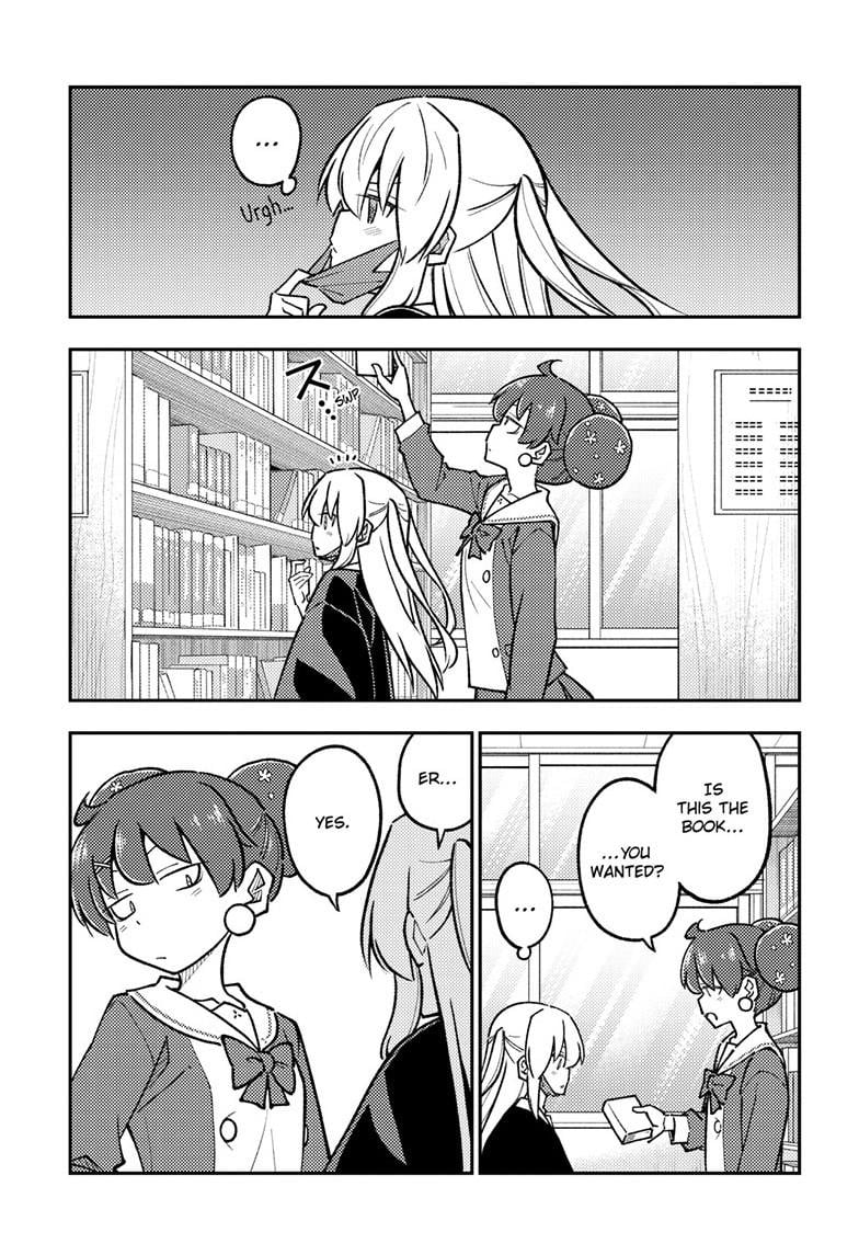 Page 6 of Chapter 295