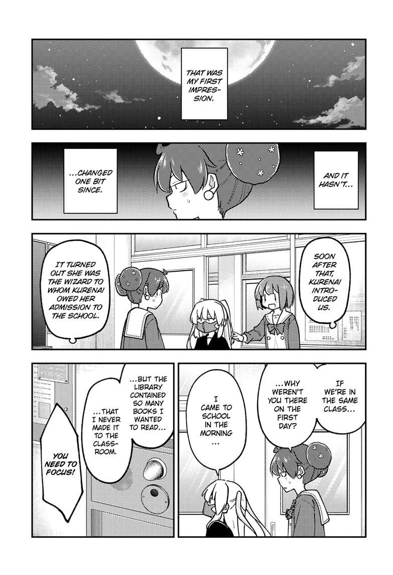Page 8 of Chapter 295