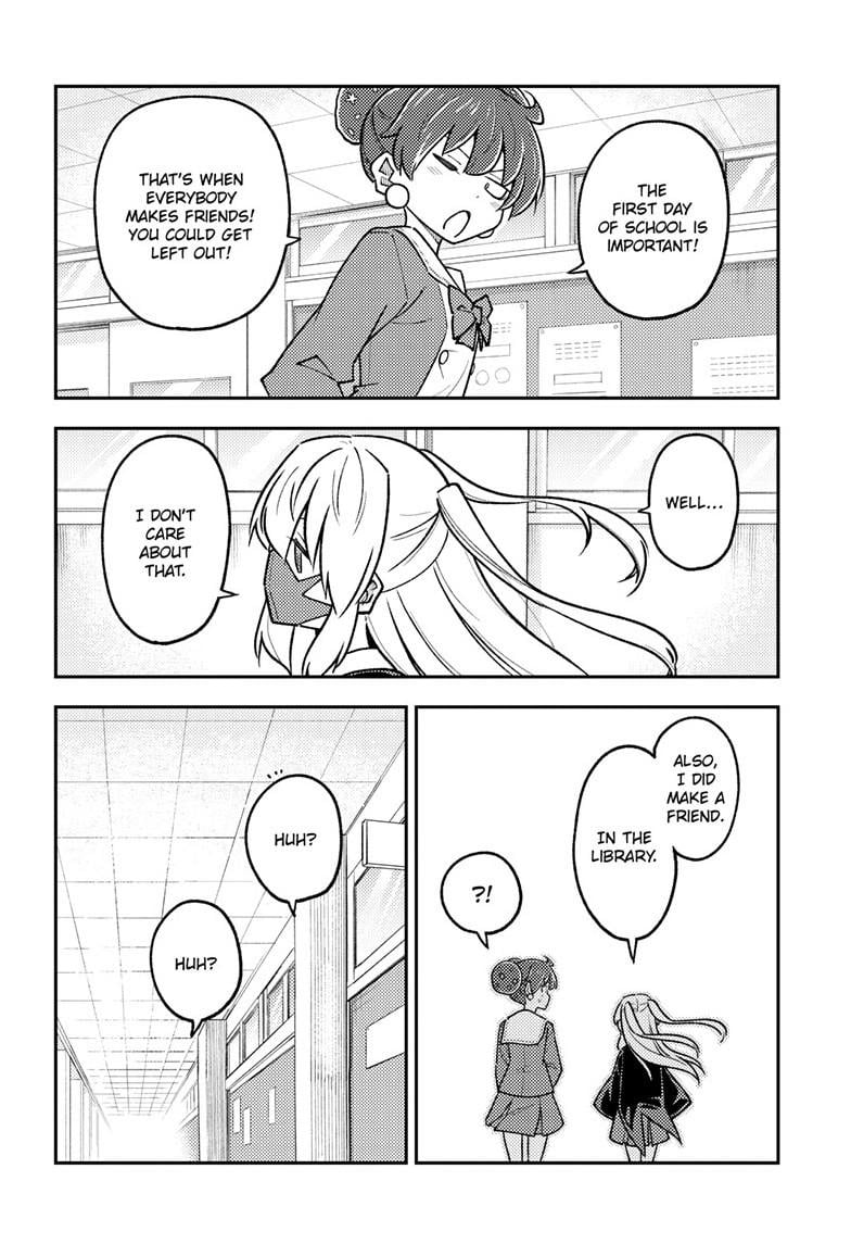 Page 9 of Chapter 295