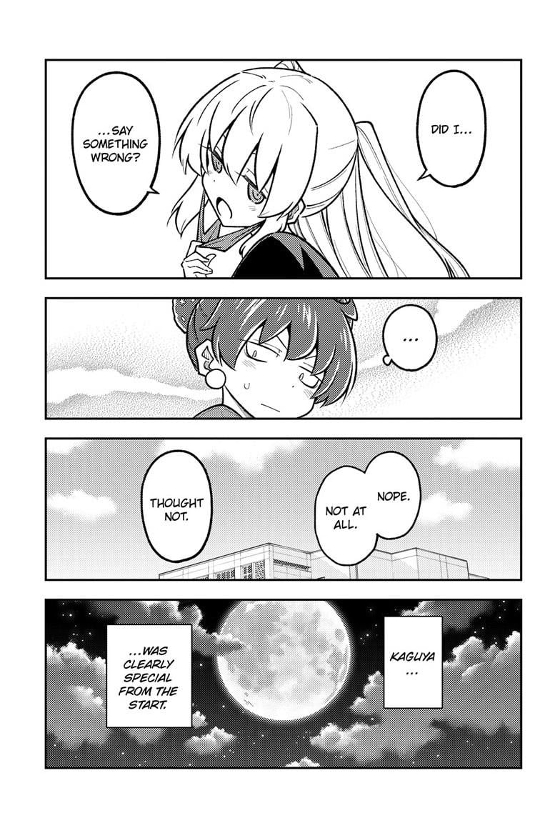 Page 10 of Chapter 295